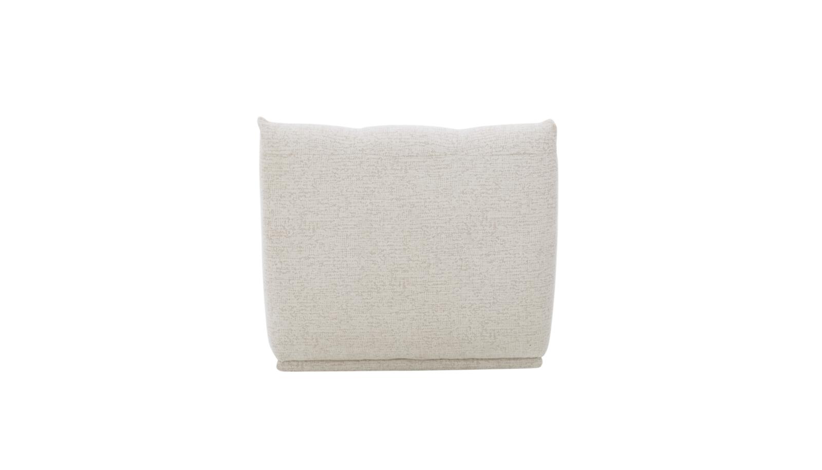 Roomio No. 4140 Sessel Beige
