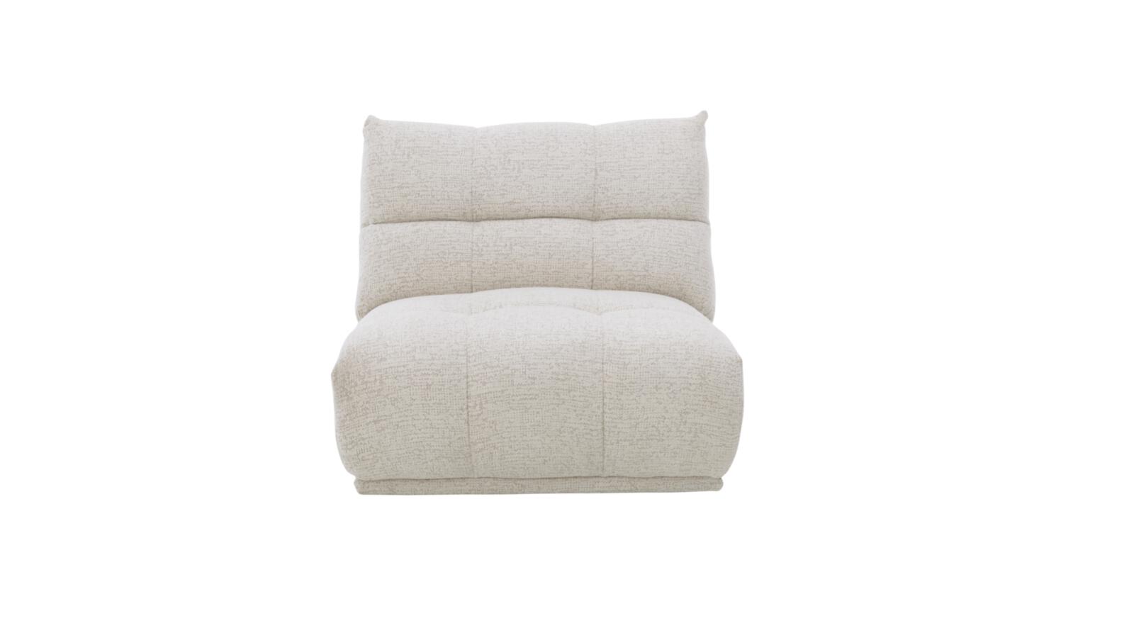 Roomio No. 4140 Sessel Beige